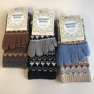Knitido Biwa Ull Katoen & Merinowol